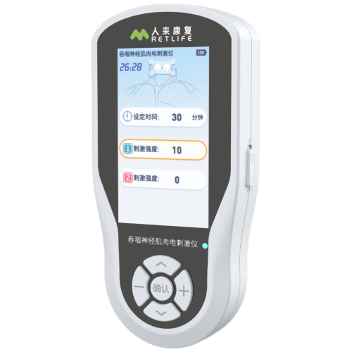 Swallowing Neuromuscular Electrical Stimulation Device